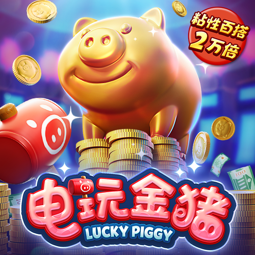 188金宝搏app登录入口