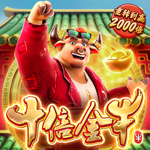 皇冠登录入口welcome下载