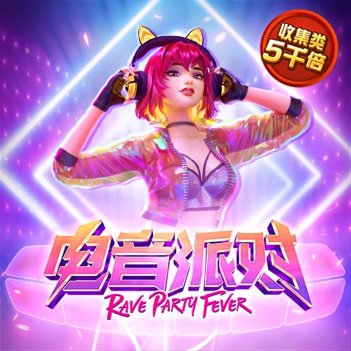 贝博网页版登录