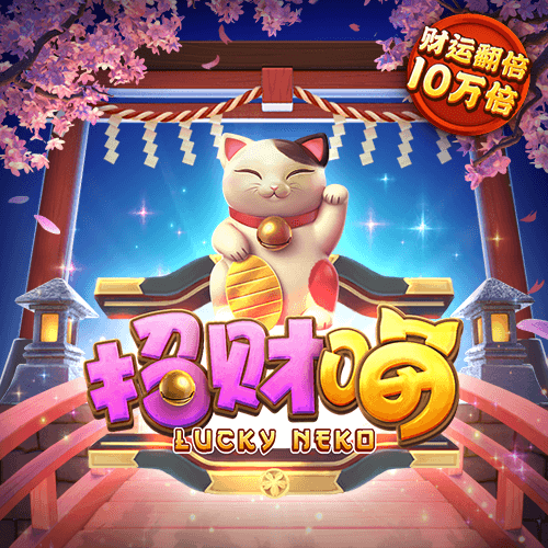 hth体育官方网