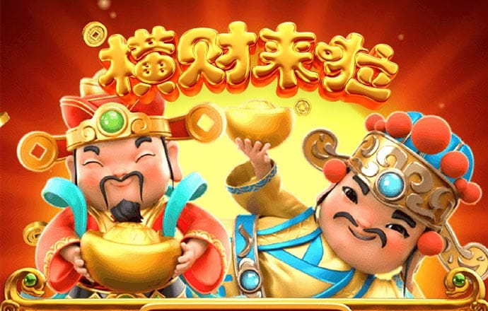 皇冠新体育app下载官网手机版