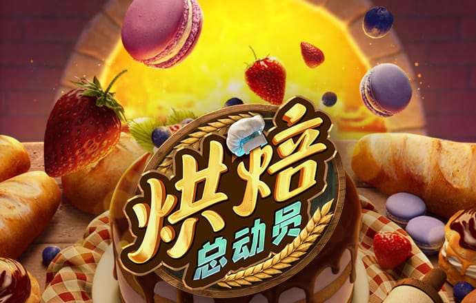 火狐体育官网app入口在哪