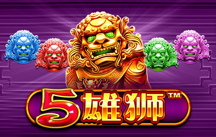 66m66威九成长模式入口