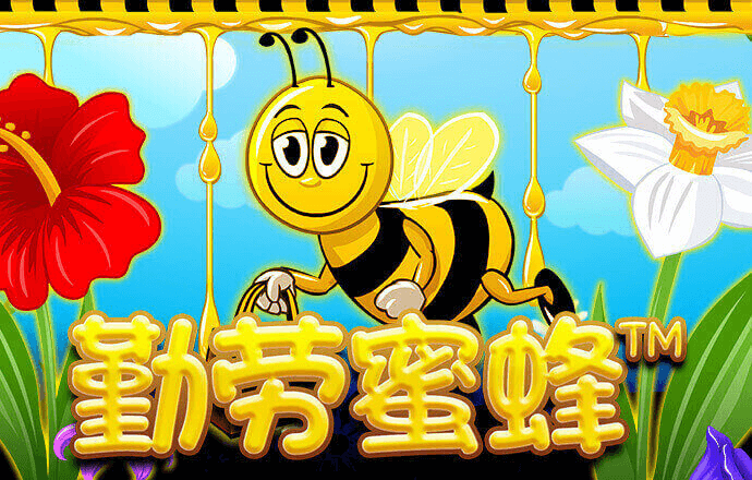 爱游戏全站app下载