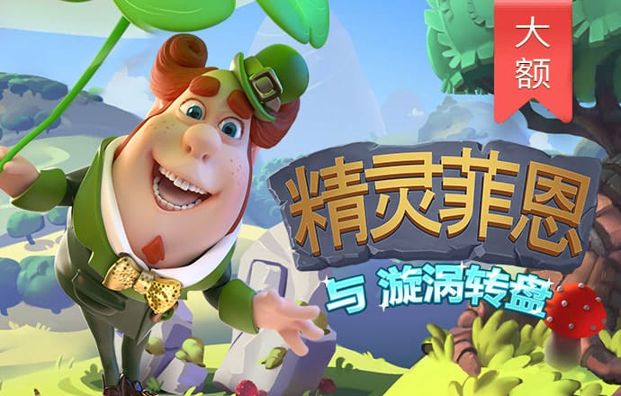 奶奶的厨房7
