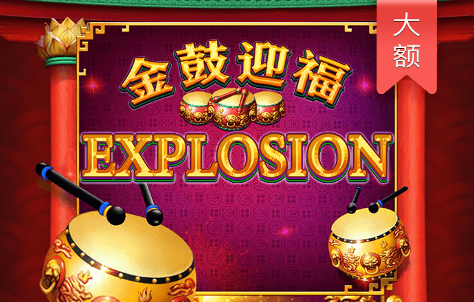 j9九游会中国官方网站