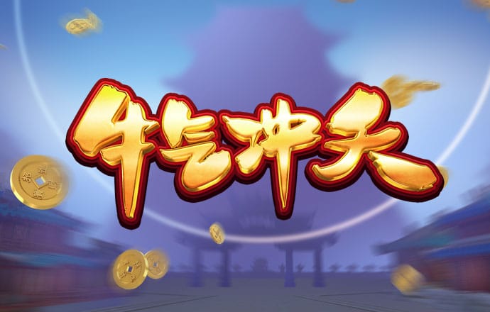 6688体育