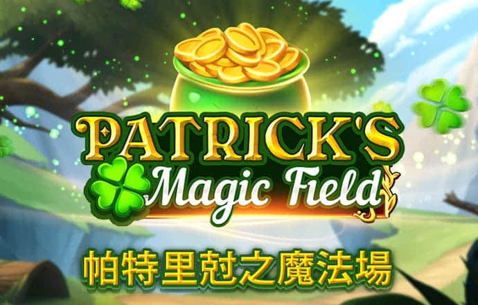 888集团电子游戏官方网站