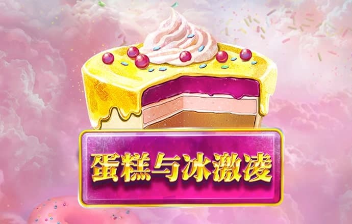 乐动体育下载
