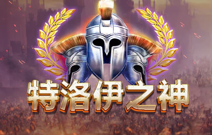 白菜官网彩金