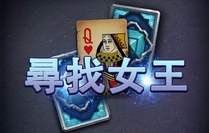 乐竞体育·官网登录入口下载