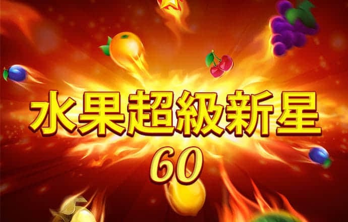 亚傅体育登录