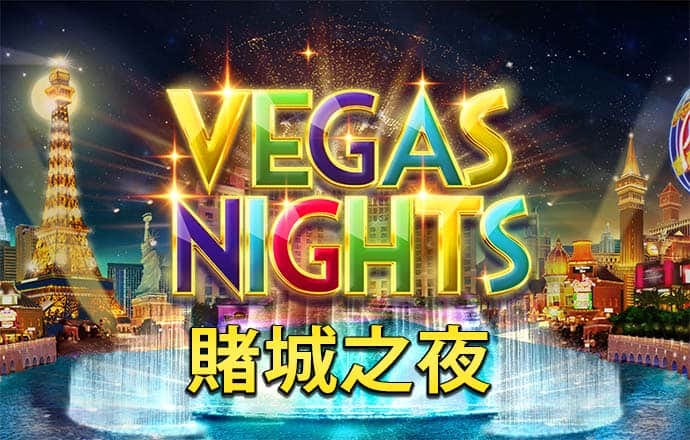 加拿大pc官网app
