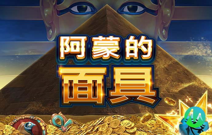 新爱体育平台官网