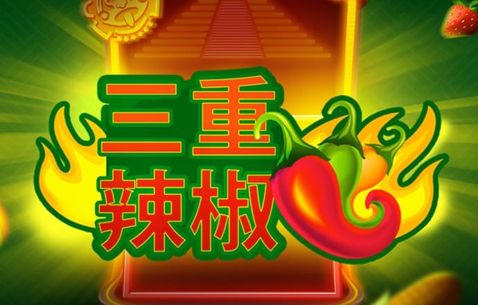 xvdevios官方中文安装包