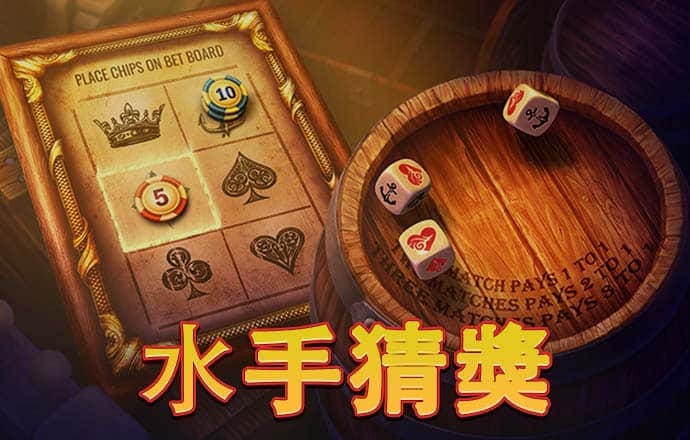 ayx爱游戏全站app